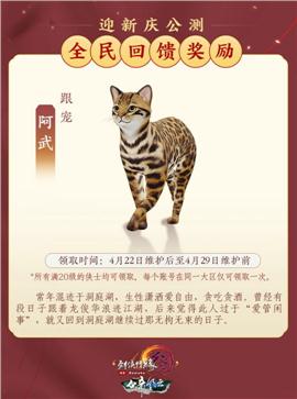 天龙八部私服神器吧
